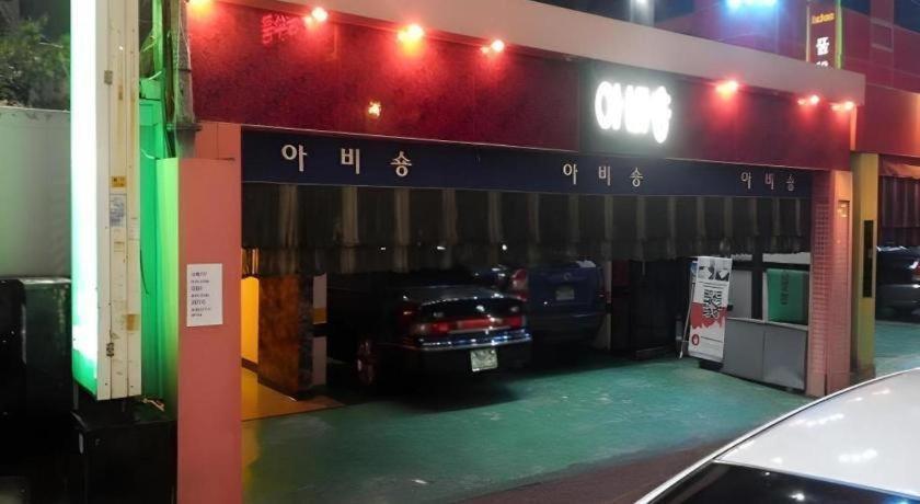 Motel Jongro Nova Seul Zewnętrze zdjęcie